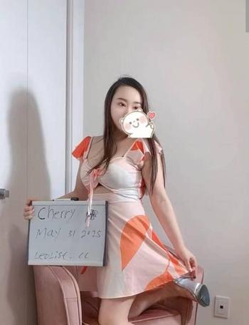 iris, 23 Asian female escort, Kamloops